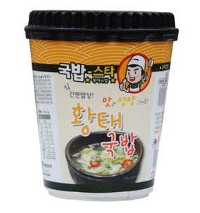 Instant Cup Food